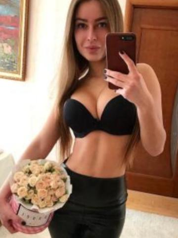 Галина